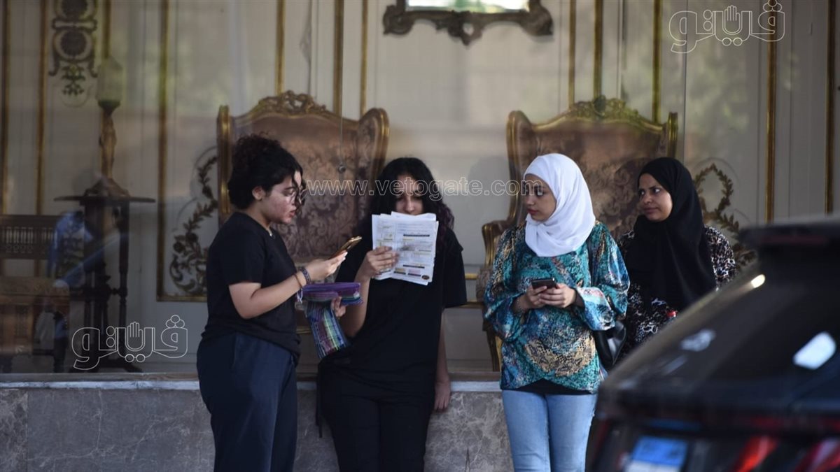 طلاب الثانوية العامة، فيتو