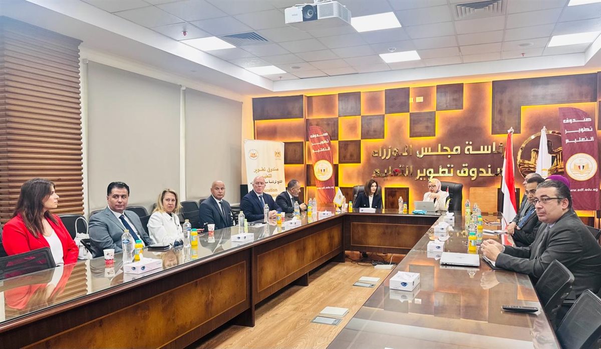 وفد سيسكو في مقر صندوق تطوير التعليم