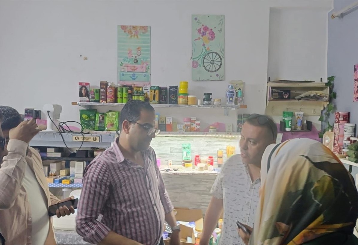 العلاج الحر في ملوي&nbsp;