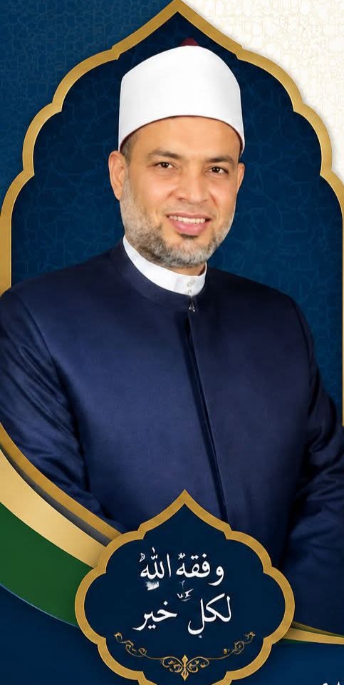 وكيل ازهر الدقهلية