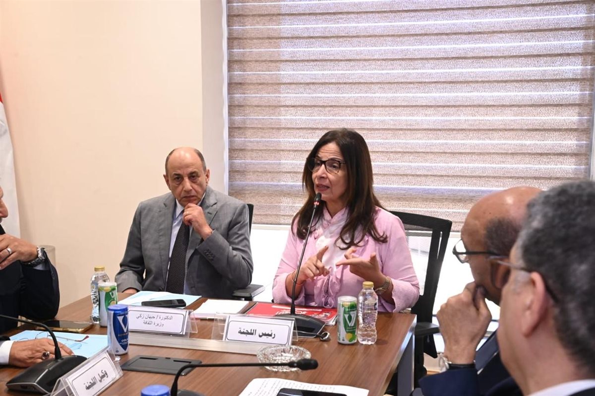 وزيرة الثقافة في اجتماع لجنة الدفاع والأمن القومي بمجلس النواب