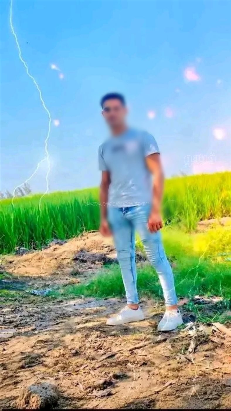 ضحايا حادث الغرق،فيتو