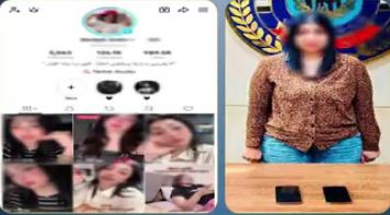 ضبط بلوجر شهيرة بتهمة الرقص بملابس خادشة بالقطامية