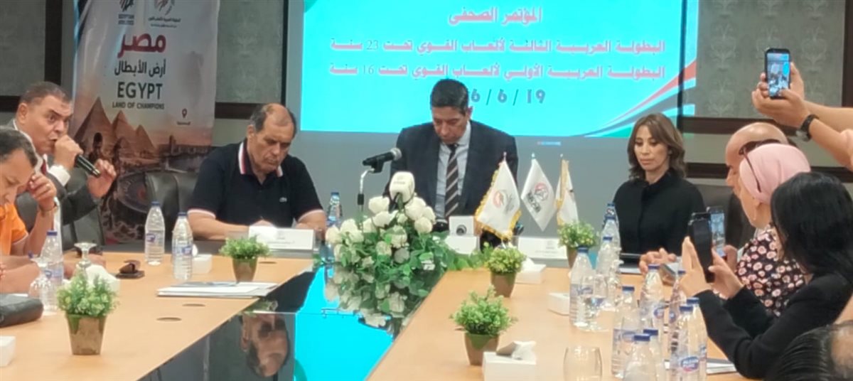 جانب من الاجتماع،فيتو