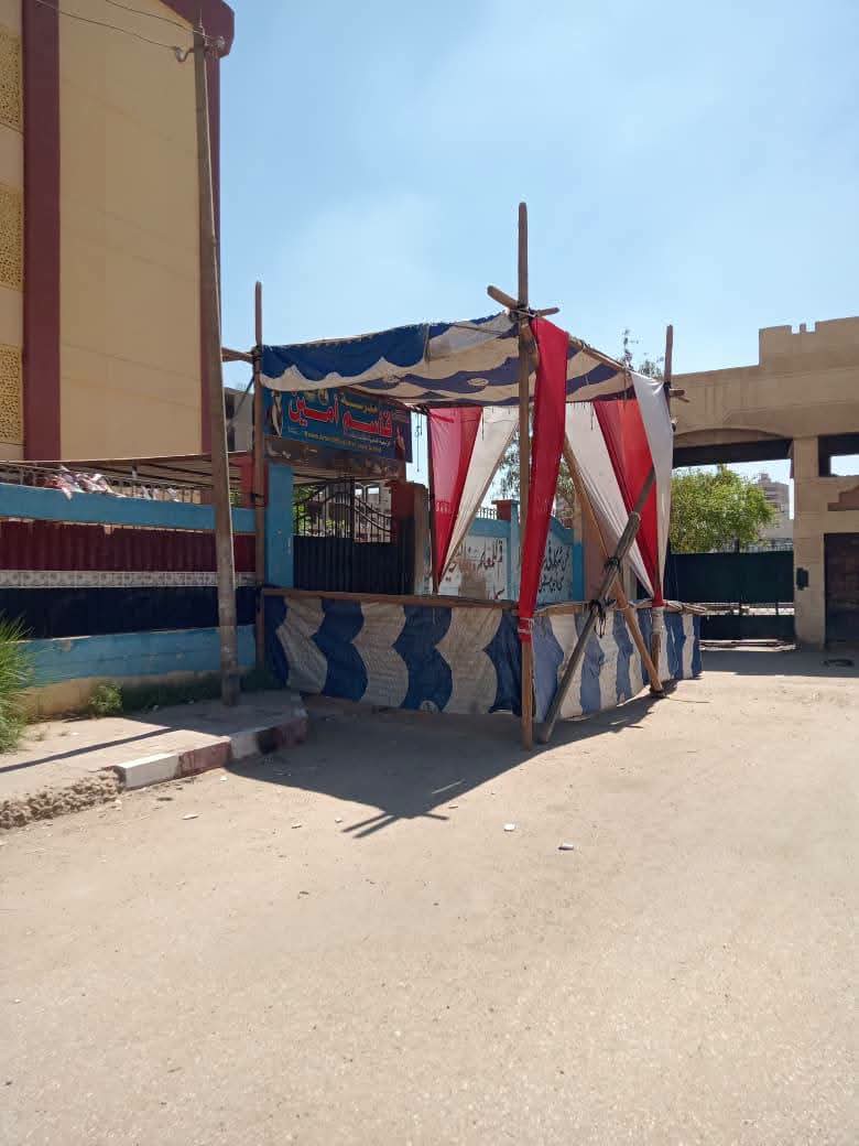 استعدادات الثانوية العامة بالقليوبية، فيتو