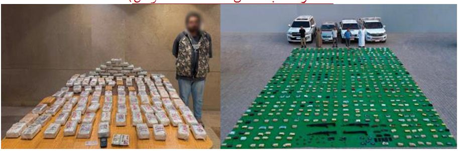 ضبط طن مخدرات بـ 140 مليون جنيه ومصرع عنصرين شديدي الخطورة في مواجهة أمنية بأسوان
