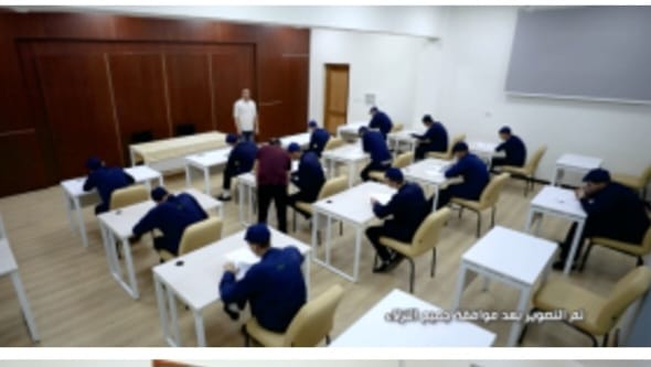 لجان امتحانات الثانوية العامة داخل مراكز الإصلاح والتأهيل