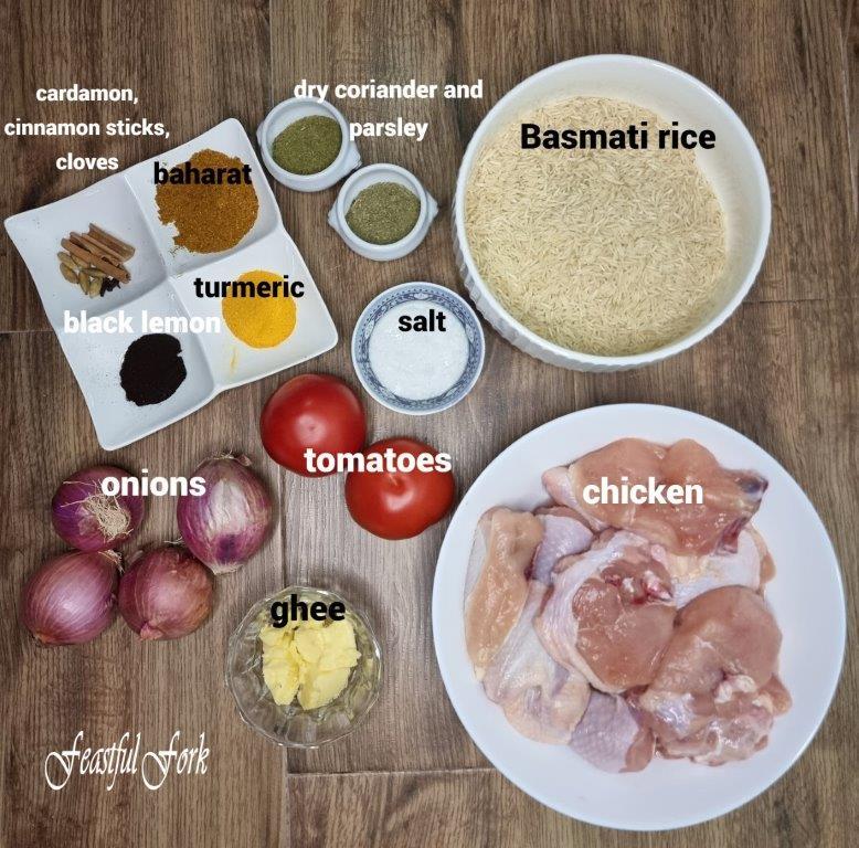 مكونات كبسة الفراخ