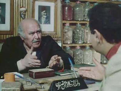 عبد البديع العربى فى فيلم العار&nbsp;
