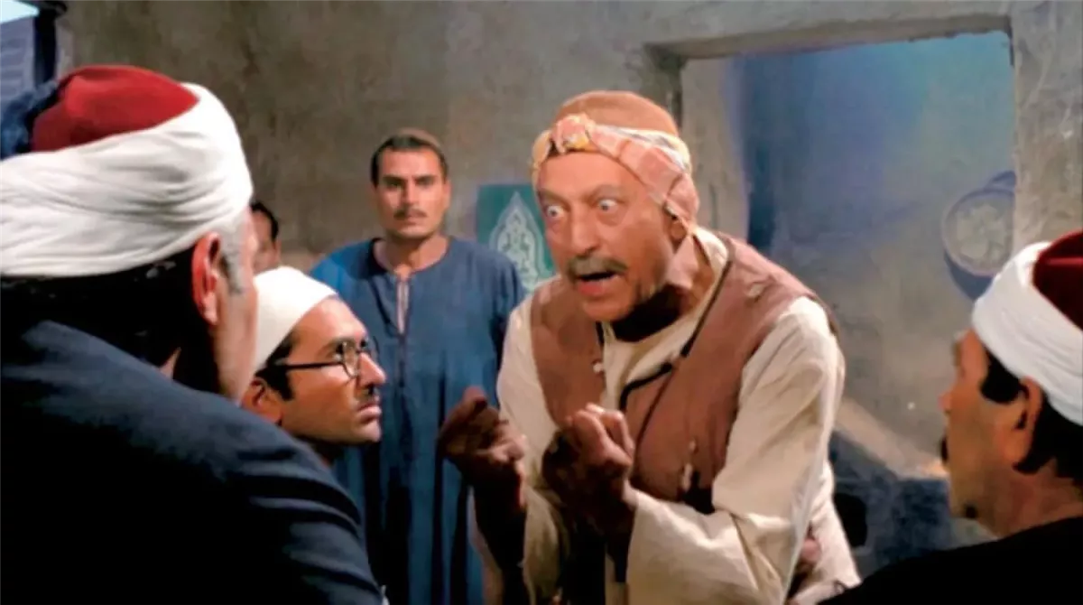 أحد مشاهد فيلم الأرض