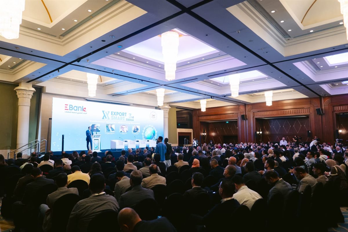 &nbsp;الدورة الأولى من ملتقى SMARTEX 2026