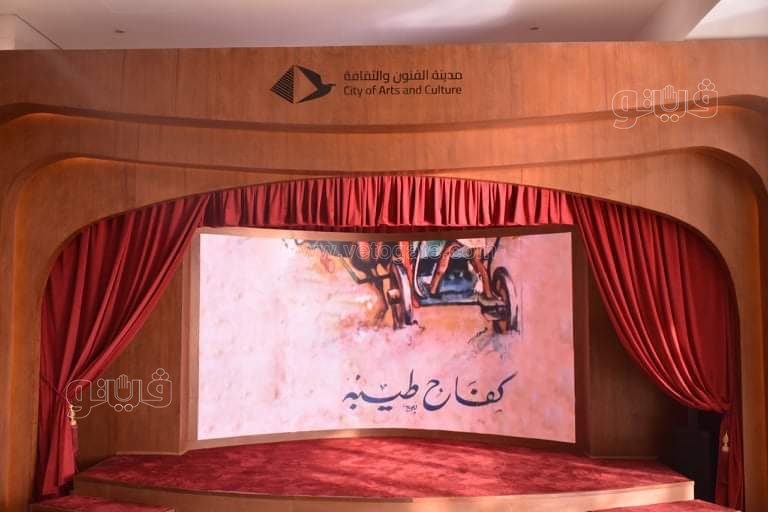 معرض القاهرة الدولي للكتاب (6)