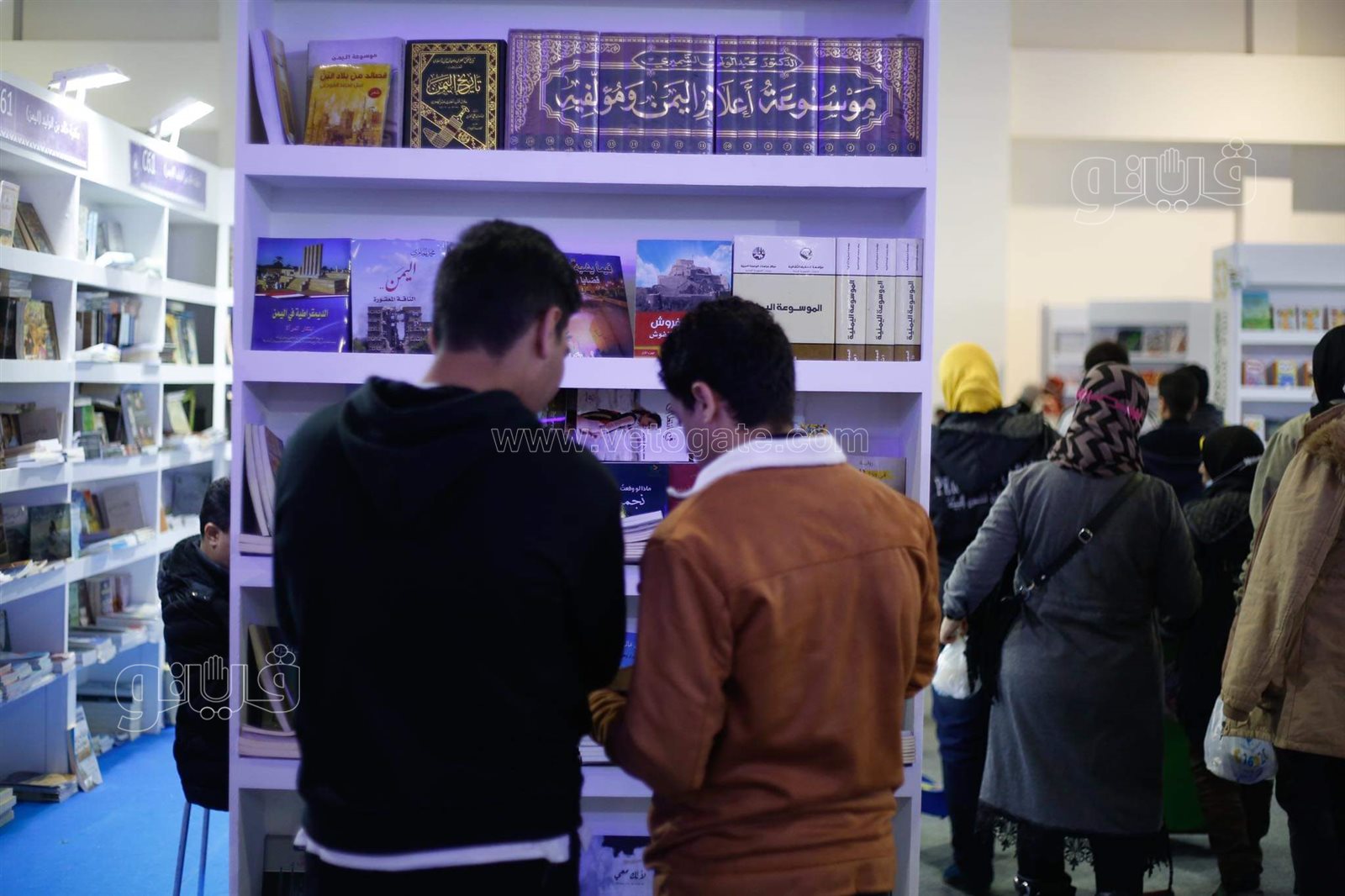 معرض الكتاب (5)
