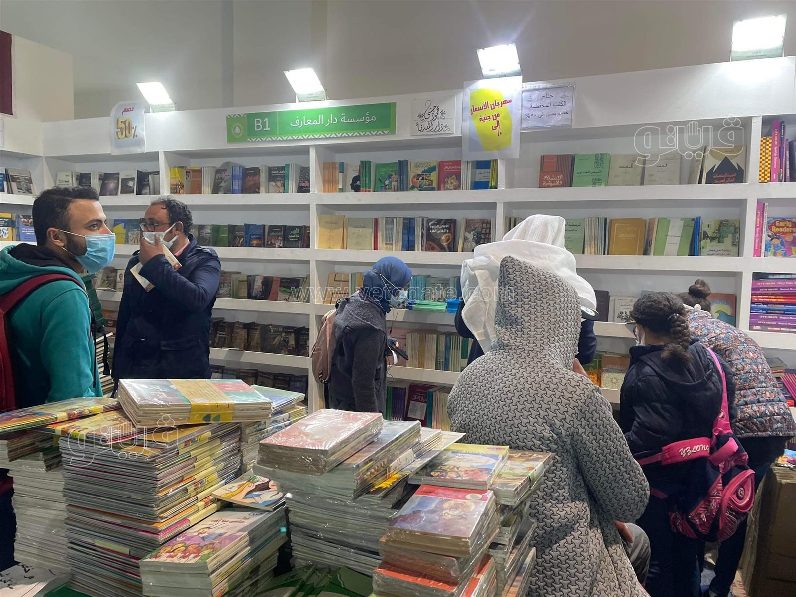 يوميات العقاد وحكايات الحكيم ويوسف السباعي بجناح دار المعارف في معرض الكتاب (1)