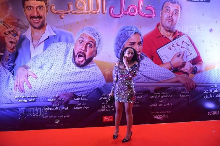 ابطال فيلم حامل اللقب (47)