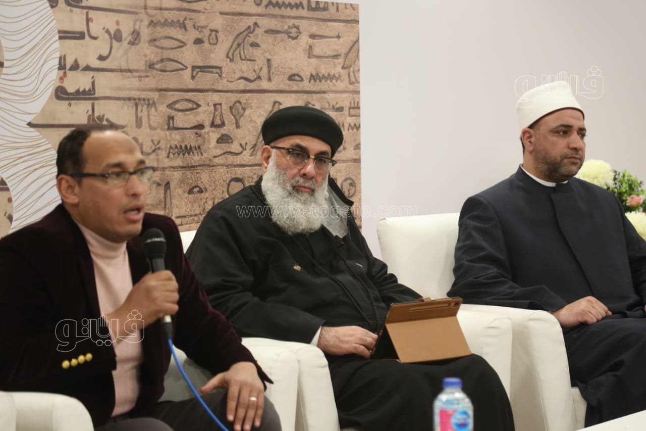 ندوة الخطاب الديني وترسيخ الهوية (6)