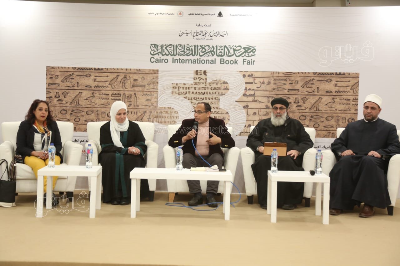 ندوة الخطاب الديني وترسيخ الهوية (7)