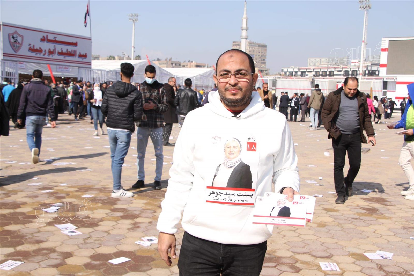 انتخابات الزمالك (1)