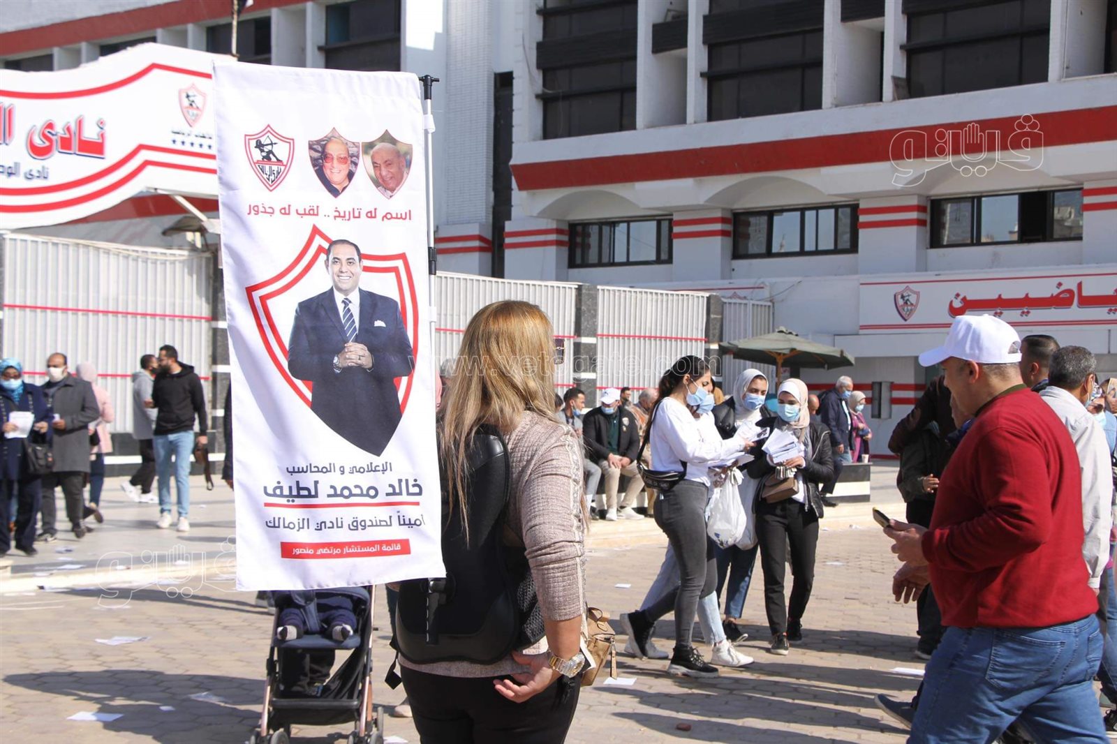 انتشار الدعاية الانتخابية داخل نادي الزمالك (13)
