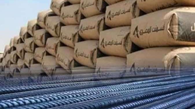 أسعار الحديد والأسمنت، فيتو