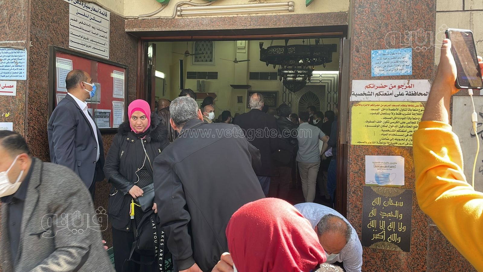جنازة جالا فهمي  (2)