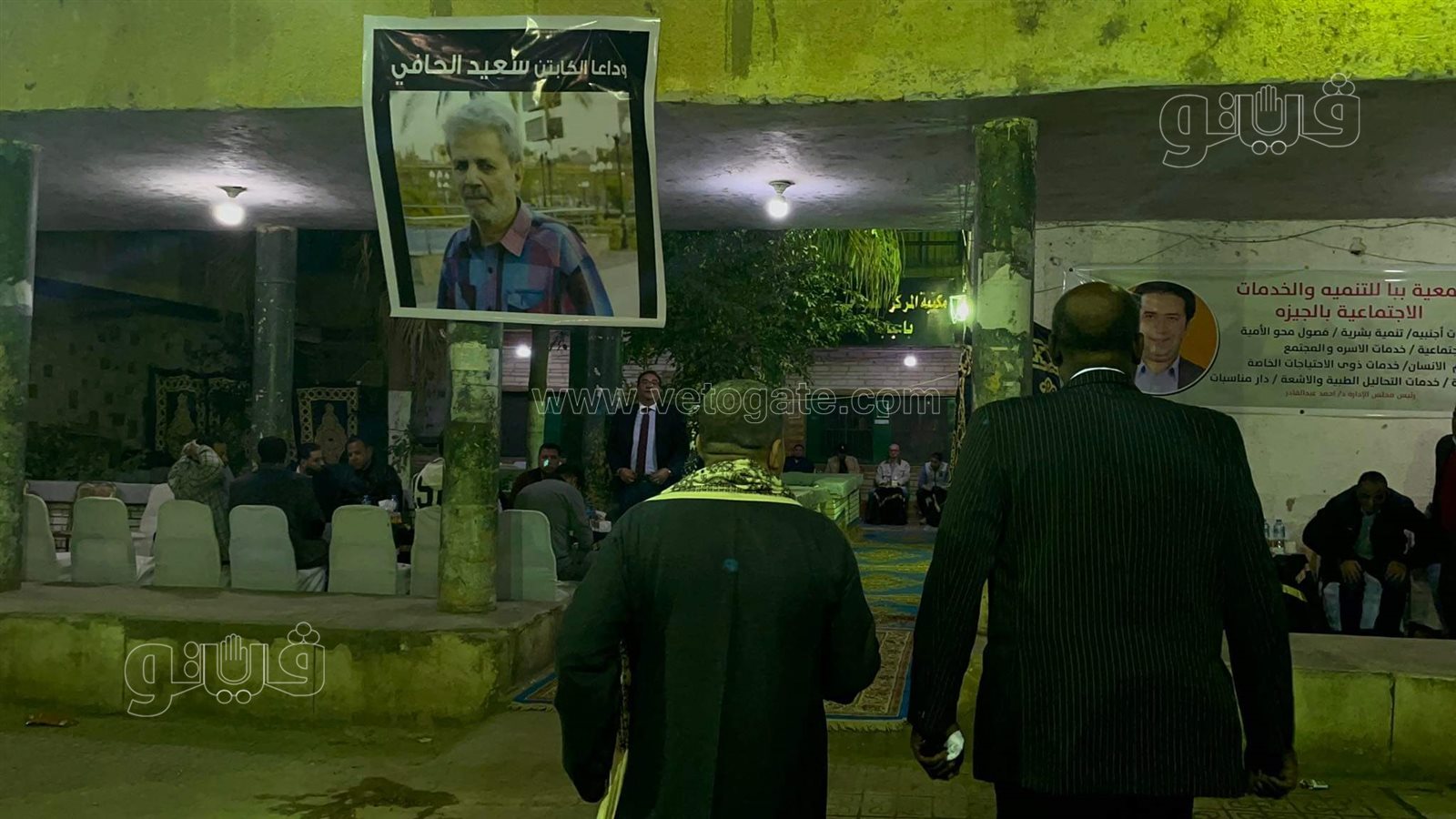  عزاء سعيد فتحي الحافي أشهر لاعب كرة «شراب» في مصر (5)