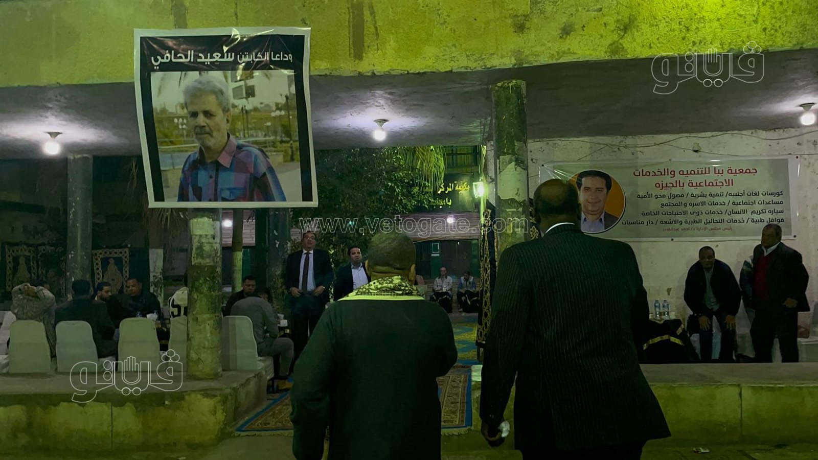  عزاء سعيد فتحي الحافي أشهر لاعب كرة «شراب» في مصر (11)