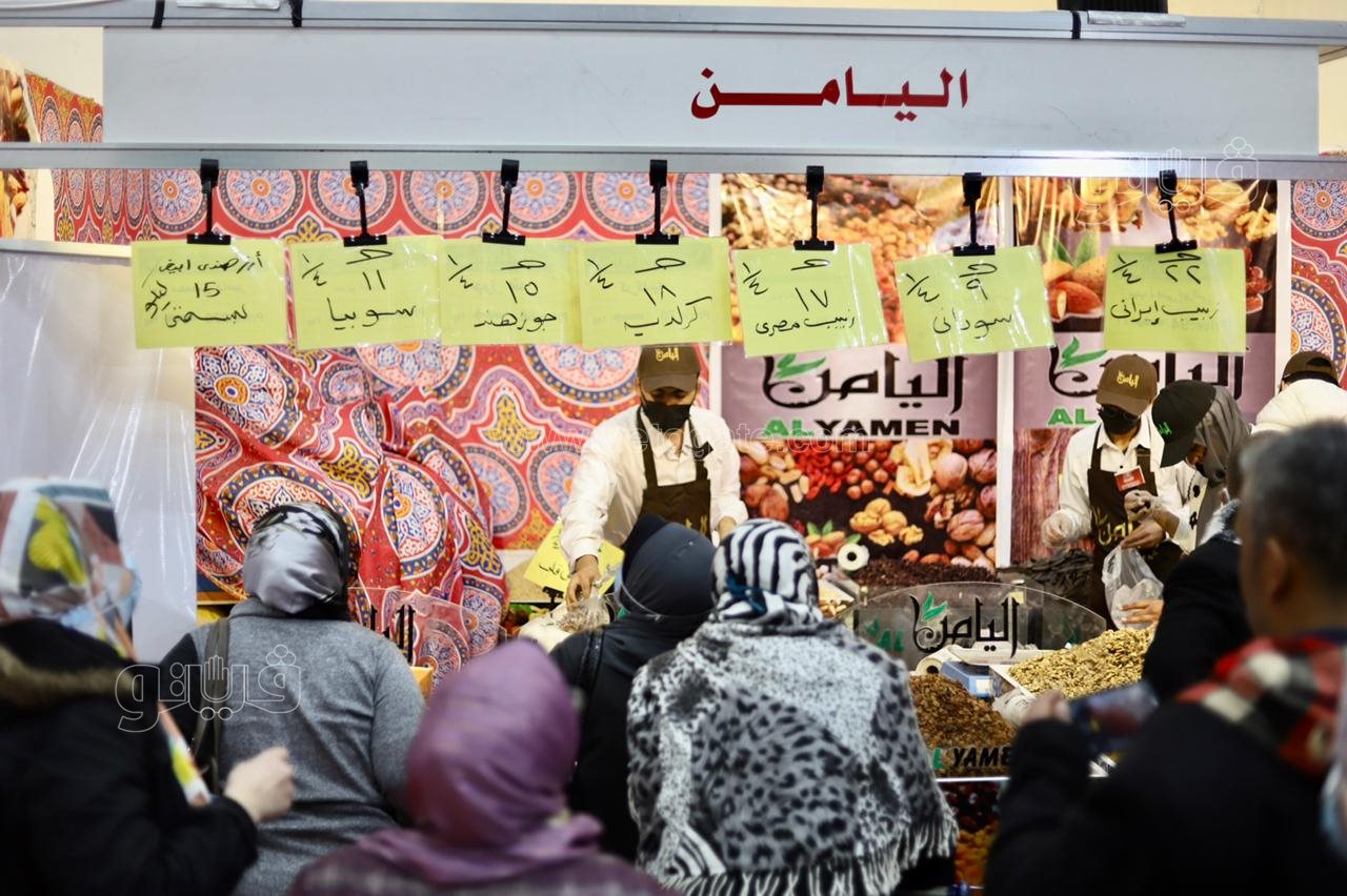 معرض أهلا رمضان (36)