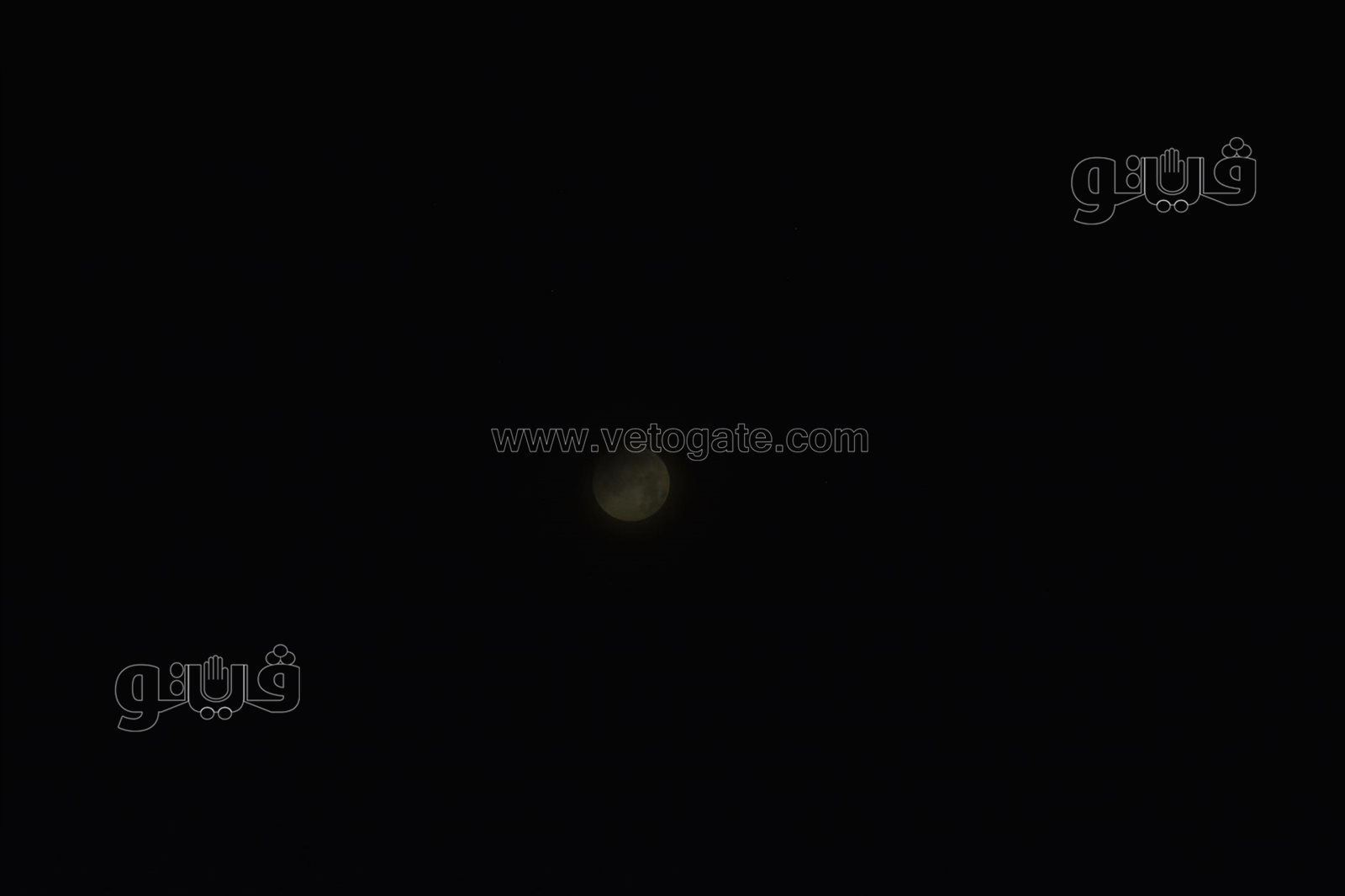 خسوف القمر (2)