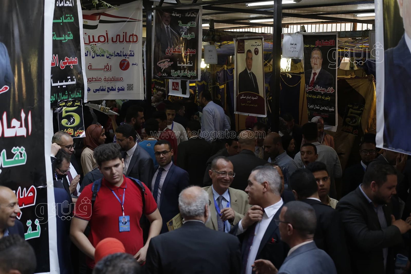 انتخابات النقابات الفرعية التابعة لنقابة المحامين (20)