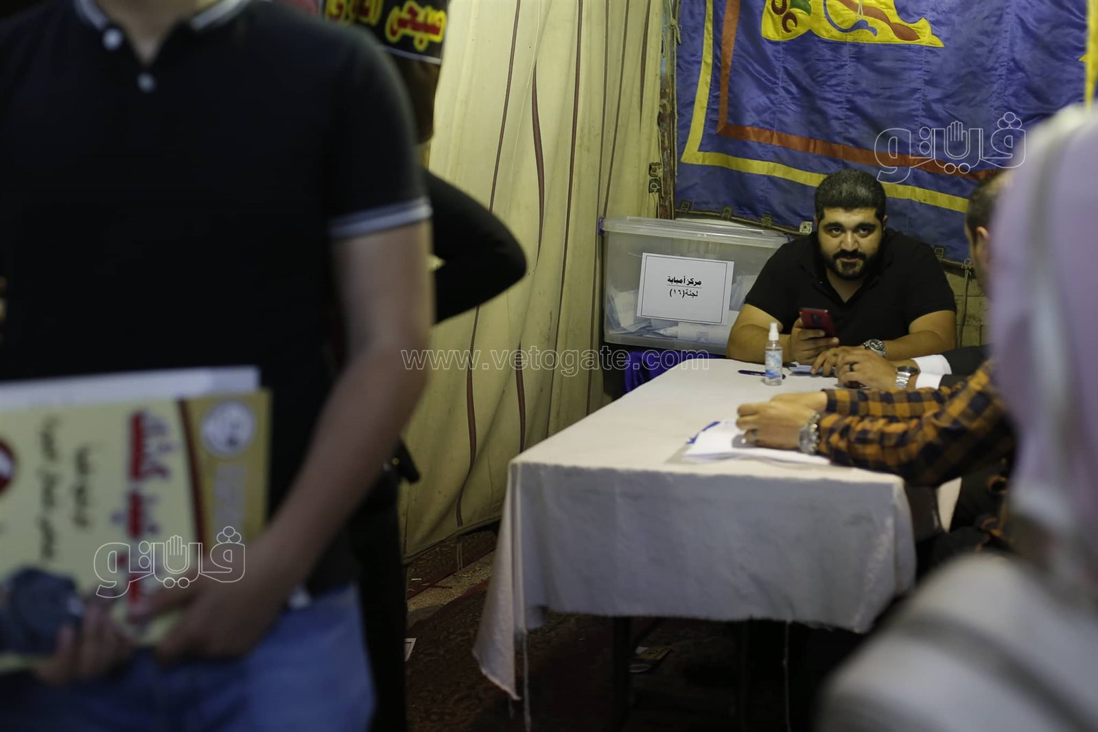 انتخابات الإعادة على مقعد نقيب المحامين بشمال الجيزة (1)