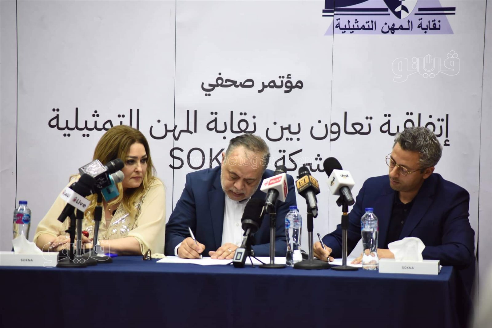 توقيع عقود (7)