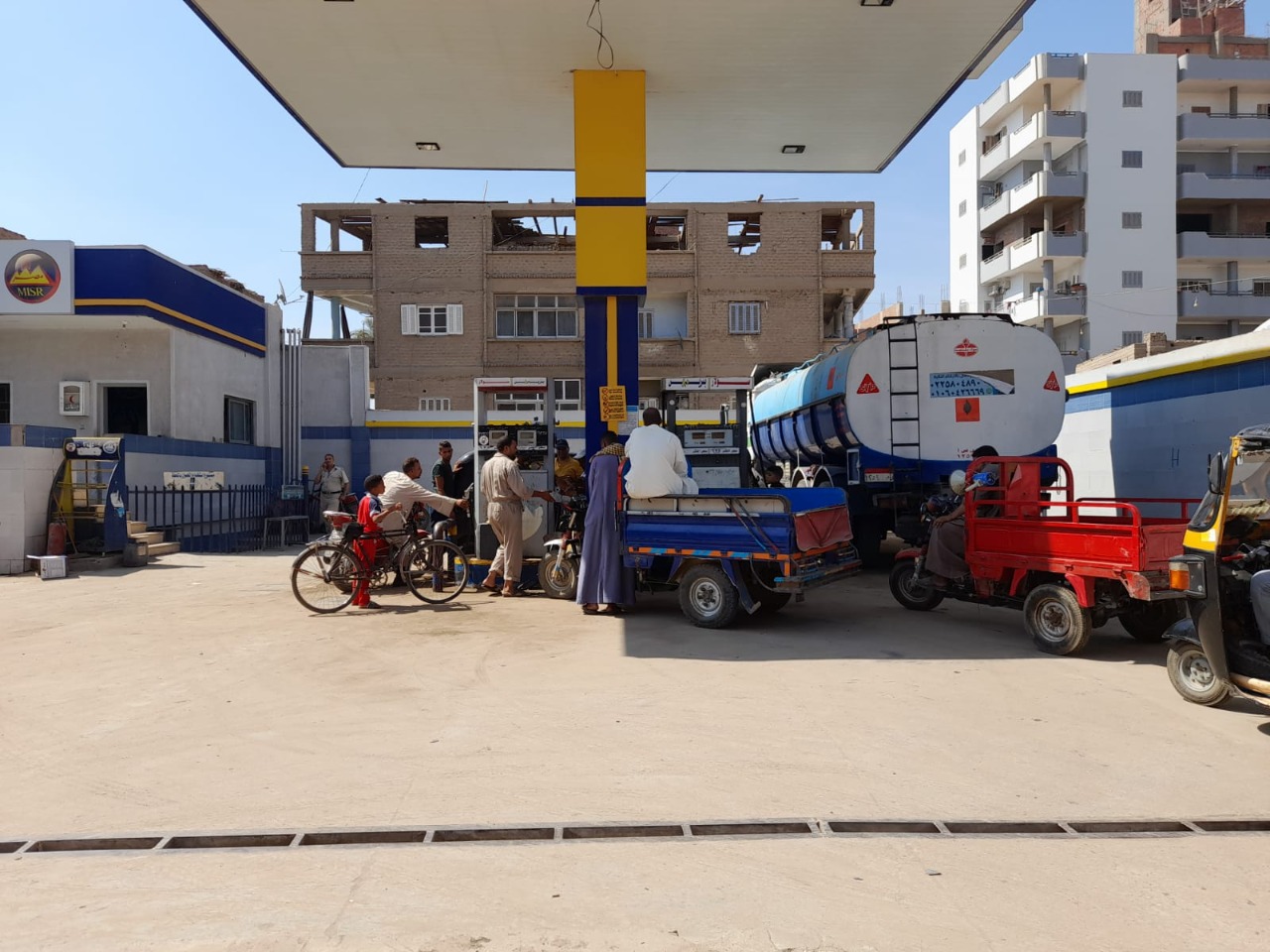 IMG-20220714-WA0031