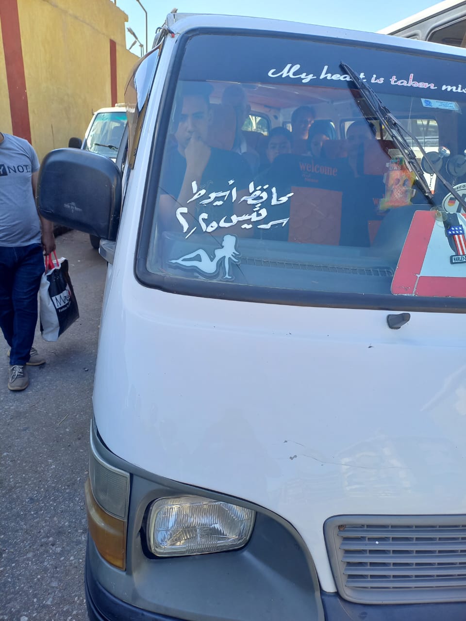IMG-20220716-WA0014