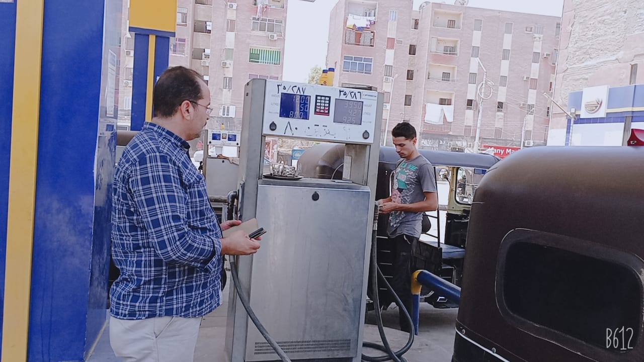 IMG-20220717-WA0020