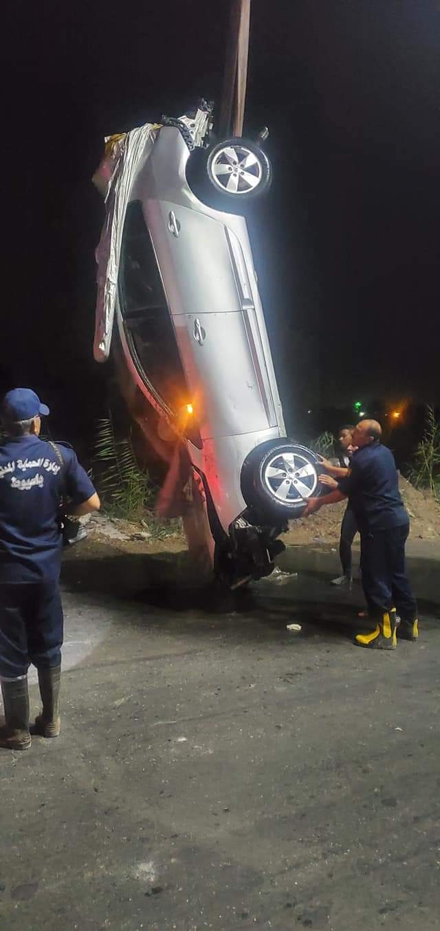 IMG-20220801-WA0138