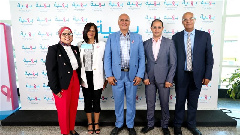 وزارة الهجرة 