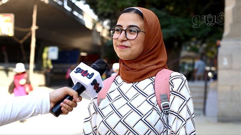 إحدى المواطنين