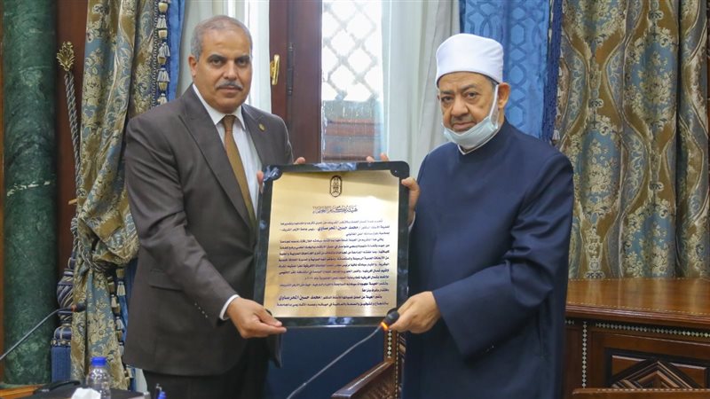 جانب من التكريم