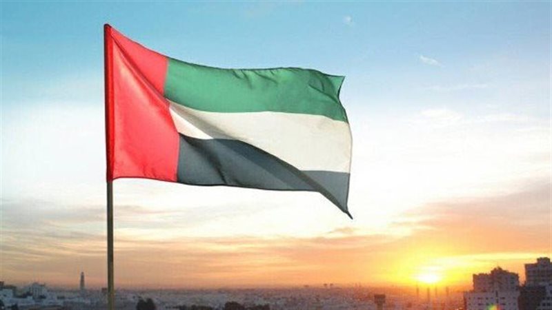 الإمارات