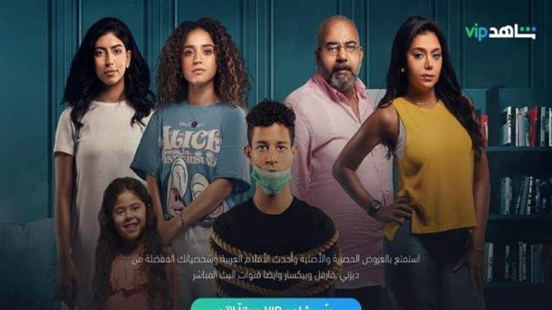 فيتو