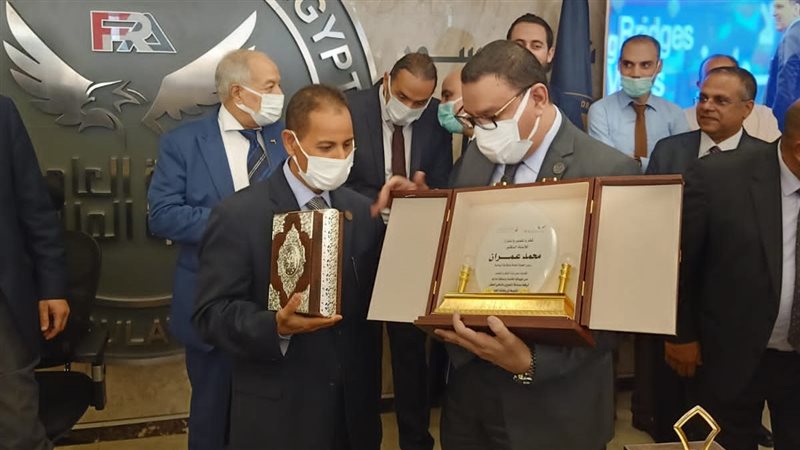 حفل وداع رئيس لرقابة