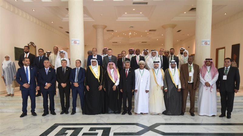 المؤتمر العربي 