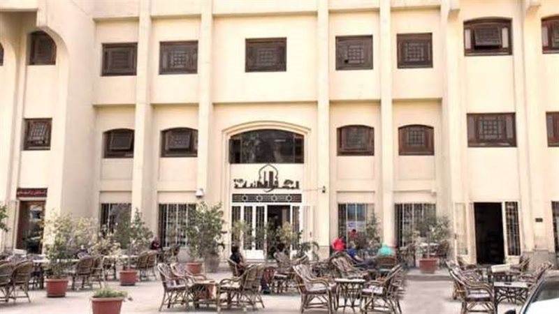 المجلس الأعلى للثقافة