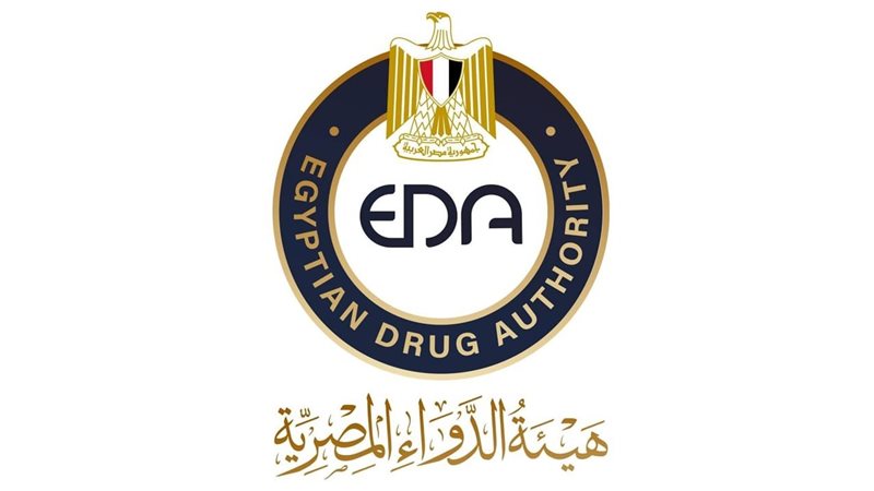 هيئة الدواء المصرية