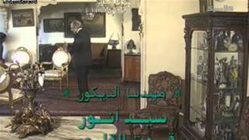 فيتو