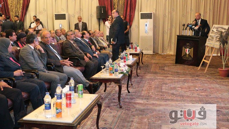 فيتو