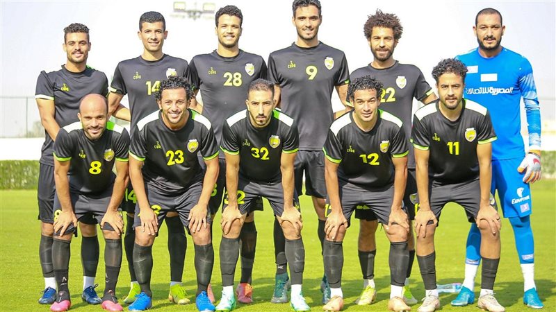 السكة الحديد