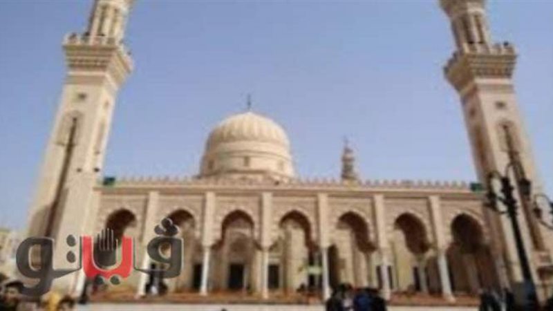 مسجد السيد البدوى