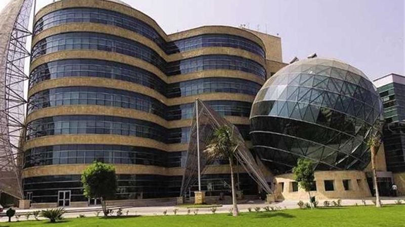 مستشفى 57357